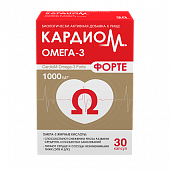 KARDIOM OMEGA-3 FORTE kapsulalar  1000mg N30