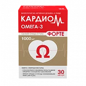 KARDIOM OMEGA-3 FORTE kapsulalar  1000mg N30