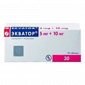 EKVATOR tabletkalari 10mg/5mg N30