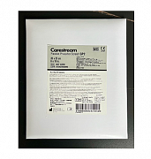 Moslashuvchan ekran Carestream GP-2 20x25 sm (14x17 dyuym) xotira fosforida