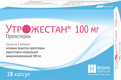 УТРОЖЕСТАН капсулы 100мг N28