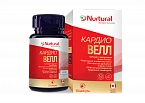 KARDIO VELL kapsulalar  N30