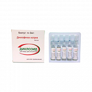 DIKLOZID inyeksiya uchun eritma 3ml 25mg/ml N5