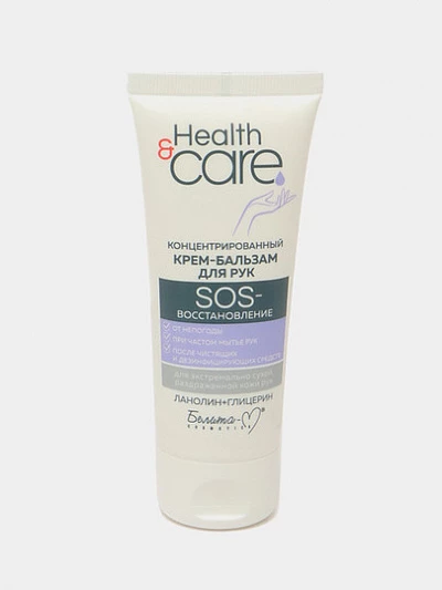 Крем-бальзам для рук Belita Health&Care Концентрированный SOS-восстановление,  60 г