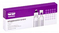 PREDNIZOLON BUFUS 0,03/ML eritma 1ml N10