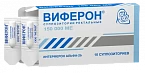 VIFERON suppozitorii 150000me N10