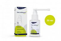 MESTAMIDIN SENS eritma 50ml N1