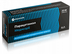 PARASETAMOL MEDISORB 0,5 tabletkalari N20