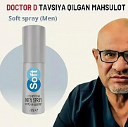 Soft sprey prolongator