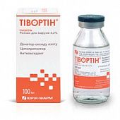 TIVORTIN infuziya uchun eritma 100ml 42mg/ml