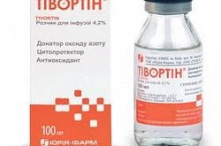 ТИВОРТИН раствор для инфузий 100мл 42мг/мл