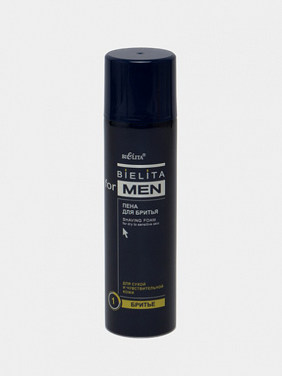 Пена для бритья Bielita For Men, для сухой и чувствительной кожи, 250 мл