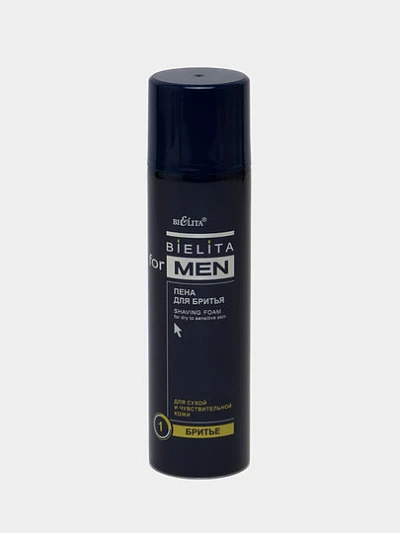 Пена для бритья Bielita For Men, для сухой и чувствительной кожи, 250 мл