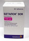 BETALOK ZOK 0,1 tabletkalari N30