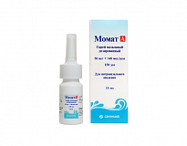 MOMAT A sprey 15ml N1