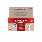 TERAFLEKS ADVANS kapsulalar  N120