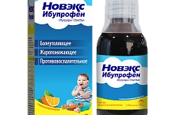 NOVEKS