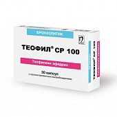 TEOFIL kapsulalar  100mg N30