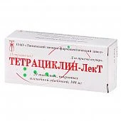 TETRASIKLIN LEKT 0,1 N20