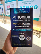 Minoxycare 5% soch spreyi