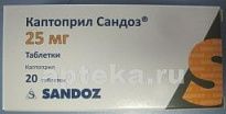 KAPTOPRIL SANDOZ 0,025 tabletkalari N20