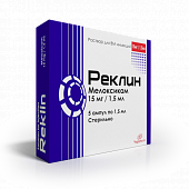 REKLIN tabletkalari 7,5mg N20