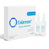 GLIYATON inyeksiya uchun eritma 4ml 250mg/ml N5