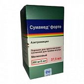 SUMAMED FORTE poroshok  so vkusom malini 37,5ml 0,2/5ml