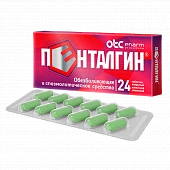 PENTALGIN tabletkalari N24