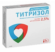 TITRIZOL inyeksiya uchun eritma 4ml 25mg/ml N10
