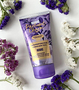 PARFUME CHARM parfyum tana kremi 150 ml