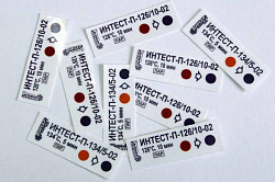 INTEST-P seriyasining ko'rsatkichlari