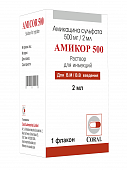 AMIKOR eritma 2ml 500mg/2ml N1