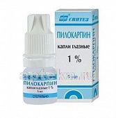 PILOKARPIN ko'z tomchilari 5ml 1%