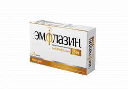 EMFLAZIN tabletkalari 25mg N30