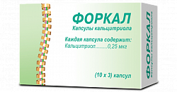 FORKAL kapsulalar  0,25mkg N30