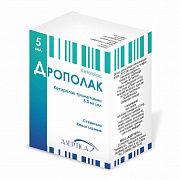 DROPOLAK ko'z tomchilari 5ml 0,5%