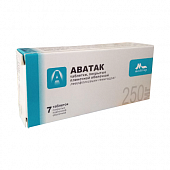 AVATAK tabletkalari 250mg N5