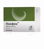 NOOFEN kapsulalar  250mg N20