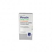 PIRUSIN poroshok 50mg/25ml N1