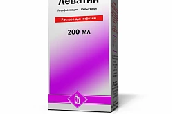 Levatin