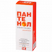 PANTENOL aerozol 58mg 5%