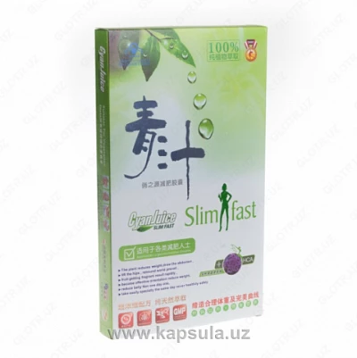 Cyanjuice slim fast (слим фаст) Cyanjuice slim fast (слим фаст)