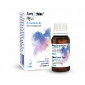 AKVADETRIM PLUS tomchilari 10ml