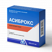 ASIBROKS inyeksiya uchun eritma 300mg/3ml 3ml N10