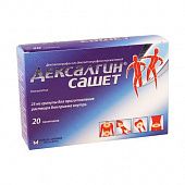 DEKSALGIN SASHET granuli 25mg N30