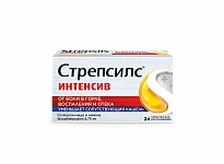 STREPSILS INTENSIV tabletkalari so vkusom meda i limona N24