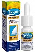 TIZIN ALERDJI sprey nazalniy 10ml 50MKG