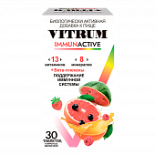 VITRUM IMMUNAKTIV tabletkalari N30