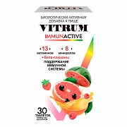VITRUM IMMUNAKTIV tabletkalari N30